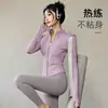 Jaqueta Cardigan Esportiva de Yoga com Zíper de Secagem Rápida Feminina Jaqueta de Corrida Fitness Manga Longa Top Alta Elasticidade Respirável Roupa Esportiva de Treinamento