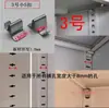 Suporte de Prateleira Alta Densidade Estante Móvel Estante de Livros Encaixe Chapa Metálica Acessórios para Arquivo Clip de Aço em Formato U Irregular para Prateleira de Armário