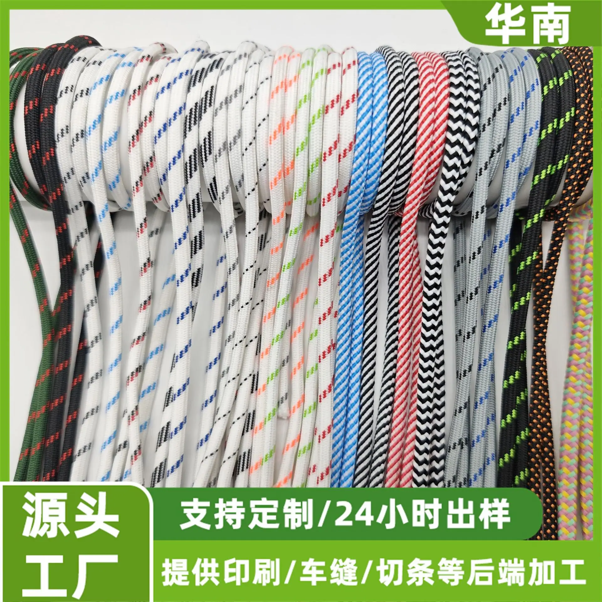 微信图片_202503100954291.jpg