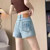 Shorts de Mezclilla Bordados de Color Contrastante para Mujer en Verano, Delgados, Sueltos, de Pierna Ancha, Aspecto Adelgazante, Hot Pants Bordados de Cintura Alta de Doble Botón en Línea A para Usar por Fuera