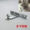 Juego completo de piezas de repuesto para bisagra de puerta de refrigerador, Greensda Star Cocina Comercial, gabinete de hielo grueso, banco de trabajo de dos puertas de aleación de zinc