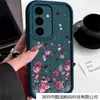 Adequado para Capa de Celular Samsung S25Ultra Flor Fresca Pequena A36 Cor Pura S24Fe Flor Pintada Proteção Ocular Céu