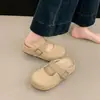 Mules cerrados de plataforma gruesa para mujer que aumentan la altura, nuevo modelo de verano 2026, sandalias casuales slip-on de alta gama para uso en exteriores
