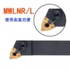Suporte de Ferramenta CNC MWLN Diâmetro Externo Ângulo de Saída Principal 95 Graus Ferramenta de Torno 16 20 25 32 Ferramenta Positiva Ferramenta Negativa Ferramenta de Torno Composta