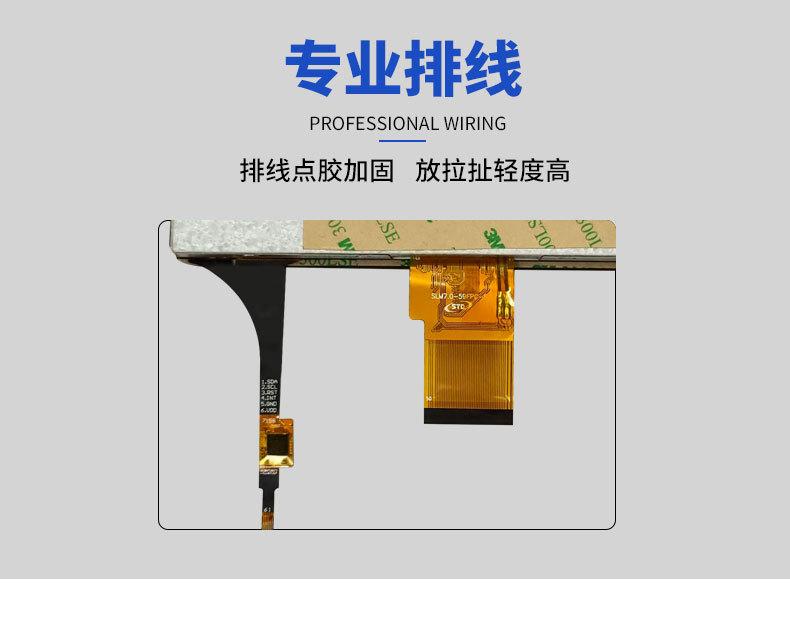 详情页_08