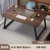 Mesa Pequena na Cama, Mesa de Escritório Dobrável, Mesa para Computador, Mesa de Estudo para Dormitório, Mesa de Escrita, Mesa Simples, Placa de Mesa Pequena