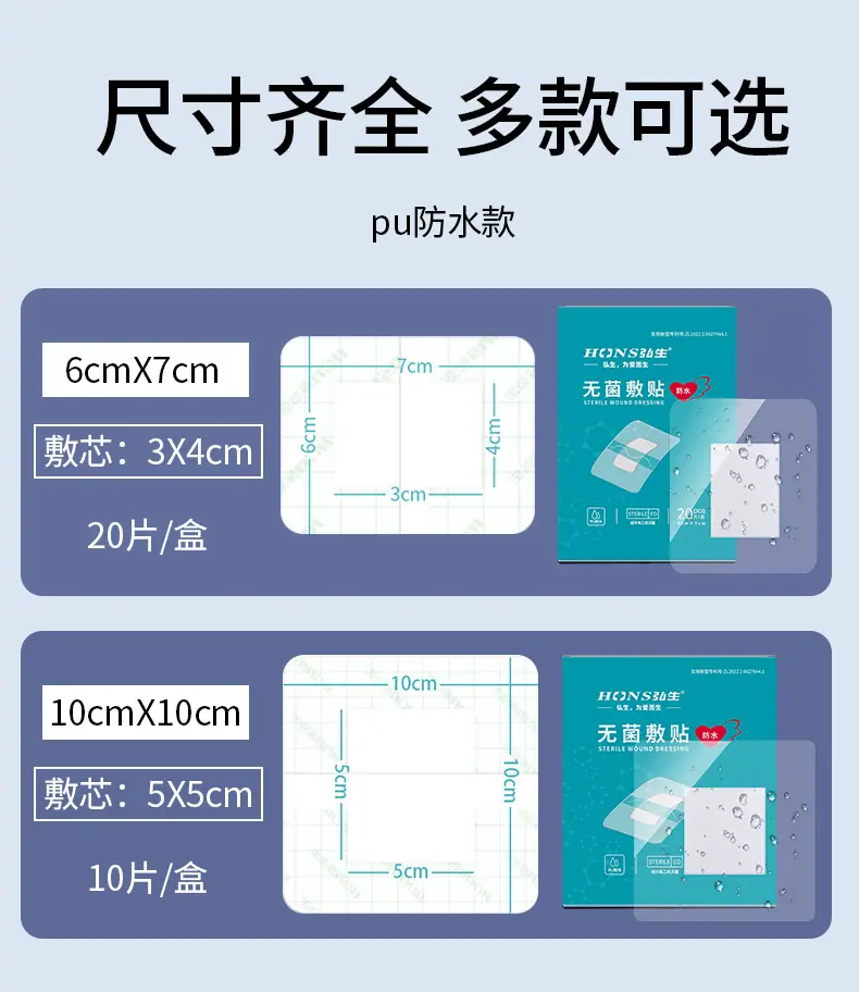 详情_12