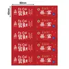 Inserts de Carácter Doble Felicidad Rojos, Vasos de Papel Decorativos, Cintas para Pudín, Pegatinas Push-Pop, Decoraciones para Mesa de Postres de Boda