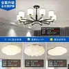 Lámpara principal de sala de estar, candelabro, atmósfera moderna y simple, 2023, nuevo popular, lujo, nuevo estilo chino, paquete combinado de lámparas