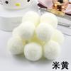 30 mm Bola de Felpa Color Caramelo Accesorios para el Cabello Horquilla DIY Funda para Teléfono Móvil Materiales de Belleza Accesorios de Joyería Hechos a Mano para Niños