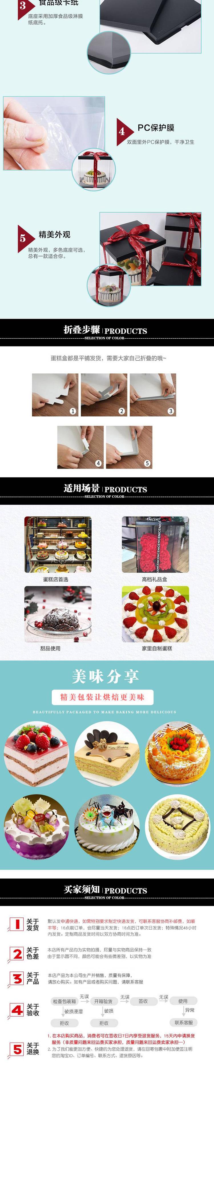 红黑1-2