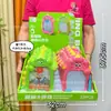 Ciudad de Videojuegos Puntos de Juego Regalos para Niños y Niñas Juguetes Educativos Institución de Capacitación Infantil Regalos de Renovación para Jardín de Infancia