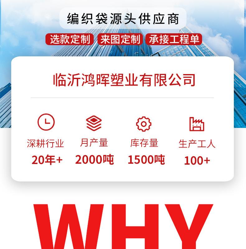 描述图_2.jpg