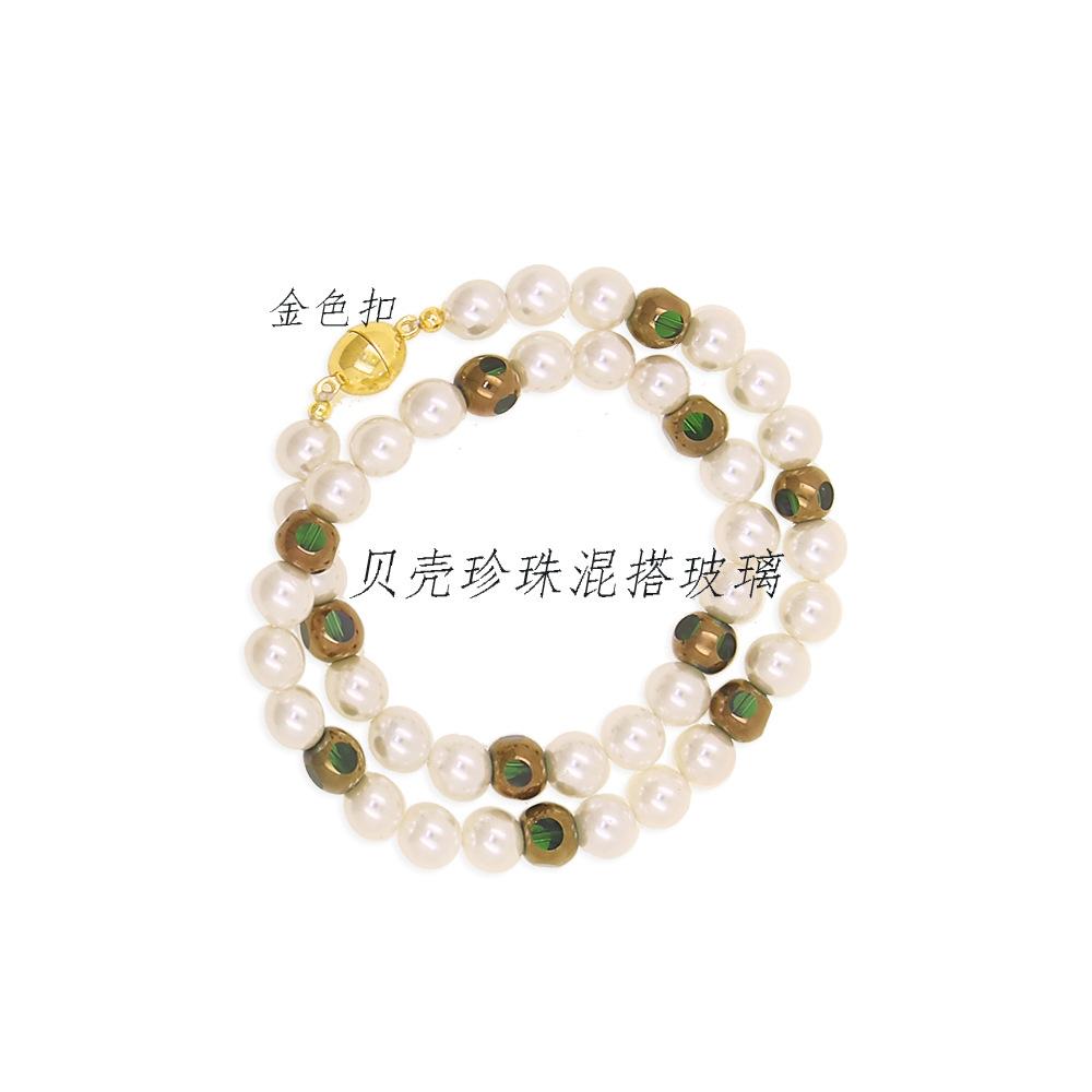 MB1210624120002GP02-65贝壳珍珠混搭玻璃