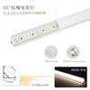 Cortina de Luz Lineal Caja Tira de Luz Lavadora de Pared de 45 Grados Ranura Reflectora de Luz Lineal Luz Lineal Inteligente Luz Led