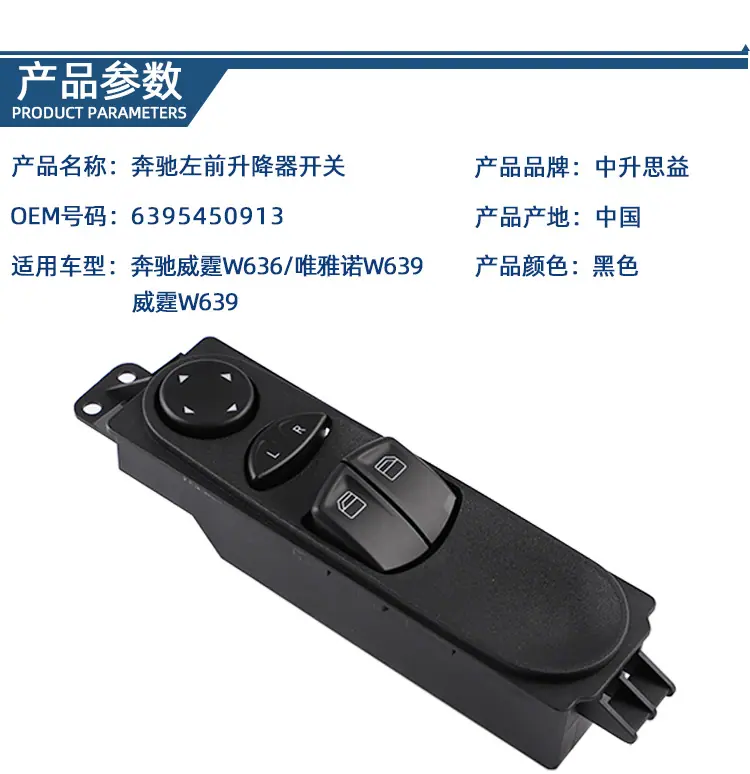 详情页_02.jpg