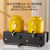 Aquecedor de Leite Cerâmico Elétrico para Buffet Aquecedor de Café Comercial Hotel Aquecedor de Leite de Soja Dispensador de Bebidas Sucos