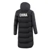 Relleno 80% de plumón, logo personalizado, chaqueta larga de plumón, abrigo con capucha unisex, a prueba de viento e impermeable, adecuado para entrenamiento de invierno y para proporcionar calor