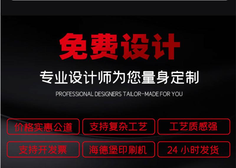 详情3