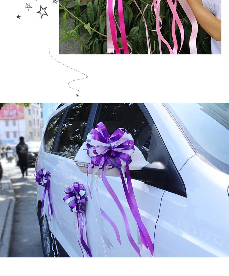 升级版抛光告白拉花_09.jpg