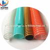 Fornecimento de plástico PVC reforçado espiral tubo reforçado pvc tubo de plástico corrugado de grande diâmetro tendão de carne tubo espiral resistente ao desgaste espessamento