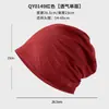 Chapéu Masculino Respirável para Corrida Fino Turbante Absorvente de Suor Esportivo Fitness Verão Touca Outdoor Secagem Rápida Turbante Guiado por Suor