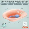 Tina de Asiento para Mujeres Embarazadas, No Necesita Ponerse en Cuclillas, para que las Damas la Usen para Remojar, Baño Medicinal, Cuidado Postparto, Lavado, con Agua Hirviendo, Nuevo Modelo de Tina de Cuidado