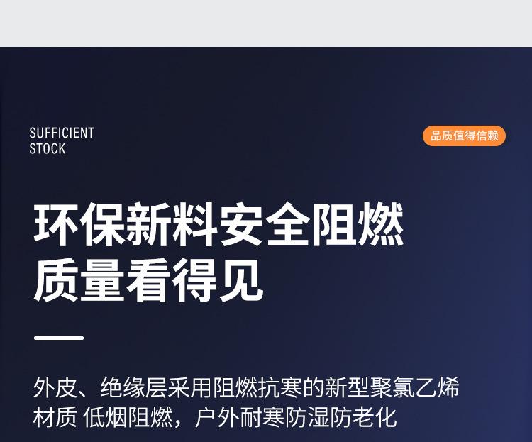 bv终版_18.jpg
