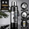Termo de Acero Inoxidable 316 de Gran Capacidad para Viajes al Aire Libre y Montañismo, Modelo Portátil, Admite Tazas Personalizadas con Logotipo Exclusivo