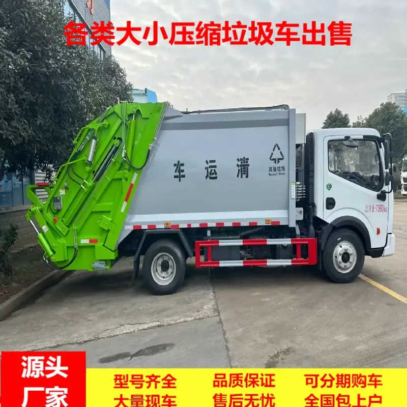 微信图片_20260529131105