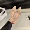 Saltos Anabela com Saias, Sandálias Fechadas na Ponta Cor Nude, Sapatos Femininos, Novo Verão 2026 Estilo Francês Suaves para Noite Bico Fino Sapatos Individuais