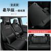 DYC es adecuado para Honda Fit funda especial para asiento de coche funda de cojín para moda deportes todo cuero cuatro estaciones