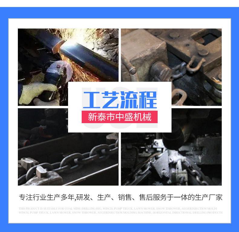 3提升机_12.jpg
