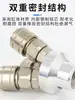 Accesorios para Compresor de Aire Neumático Bomba de Aire Manguera de Aire Tubería Conector de Tres Vías Tipo C Codo Autocierre Redondo Bidireccional Tres Vías