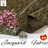 Suministro spot jacquard brocado equipaje Hanfu ropa de niño borde de tela patrón de nube ropa tela para cojín de sofá