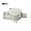 Ventas Directas de Fábrica Conector Marino Marino 10A Interruptor Estanco de Nylon Hs302