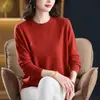 Suéter Outono/Inverno 2026 para Mães: Blusa de Malha Estilosa, Justa, Quente e Versátil como Camada Base para Mulheres de Meia-Idade