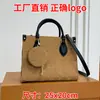 Bolso nuevo transfronterizo, un bolso cruzado lujoso y elegante con un diseño estampado y de bloques de color, perfecto para el trabajo diario, un bolso tote clásico y un bolso de hombro versátil