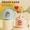 Vaso para Enjuague Bucal Transfronterizo, Vaso para Cepillo de Dientes Infantil Lindo y Atractivo, Vaso para Lavarse para Niños y Niñas, Vaso de Cepillo de Dientes Portátil para Parejas