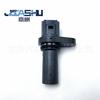 Sensor de Posición del Cigüeñal Automotriz Más Vendido Adecuado para 1865A126 J5T31972 1920Qc Sg733Q