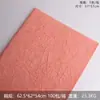Papel com Padrão de Pedra Papel de Embrulho de Flor Papel com Textura Plissada Papel de Embrulho de Flor Papel Forro Espessado à Prova d'Água Material DIY Artesanal