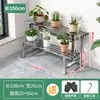 Suporte de Flores de Aço Inoxidável Suporte de Armazenamento para Suculentas Escada de Chão Multi-Camada Sala de Estar Suporte de Exibição de Plantas Verdes Suporte de Vasos de Flores para Exterior