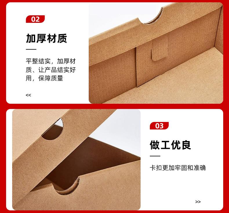内页_08.jpg