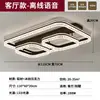Luminária de teto de luxo leve estilo italiano para sala de estar, proteção ocular de espectro total, luz de alta qualidade para quarto e sala de jantar, luminária simples de Zhongshan