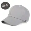 Palabras clave transfronterizas logo personalizado algodón puro visera curva simple versátil tapa dura gorra de béisbol para hombres y mujeres, liso estilo europeo y americano
