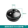 Compresor de Aire Pequeño Compresor de Aire de Acoplamiento Directo Bomba de Gas Lubricada por Aceite Accesorios Válvula de Retención en Codo Conexión de Tubería de Aluminio