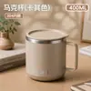 Venda Direta de Fábrica Copo de Café de Aço Inoxidável 304 de Grande Capacidade Caneca 304 com Tampa Camping ao Ar Livre Copo de Água Antichoque