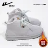 HuiLi Código Roto Bienestar Botas de Nieve Engrosadas Felpa Cálido Suela Gruesa Zapatos de Mujer Artículo en Liquidación Ligeros Versátiles Invierno Zapatos de Algodón