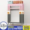 Guarda-roupa de aço de porta dupla extra-espesso, guarda-roupa simples, guarda-roupa de quarto extra-grande estilo chinês, guarda-roupa de cabeceira, armário de armazenamento e organização
