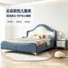 Cama infantil de cuero genuino para uso doméstico, cama individual/doble para niños en espacios pequeños, con almacenamiento, cama para habitación de adolescente princesa